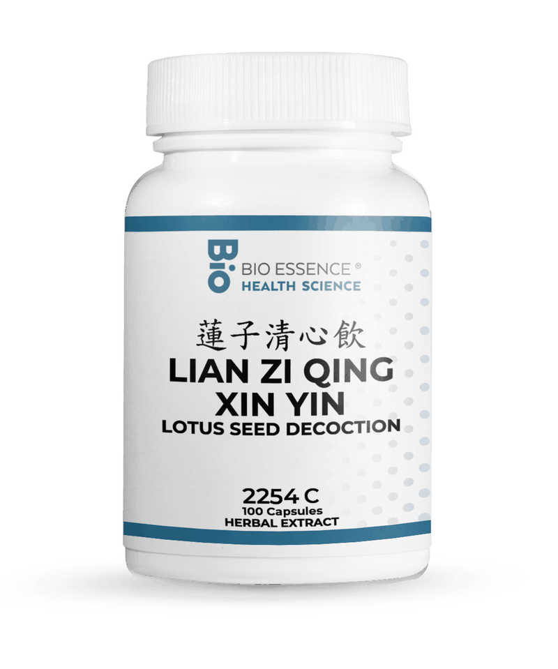 LIAN  ZI QING XIN YIN 2254C