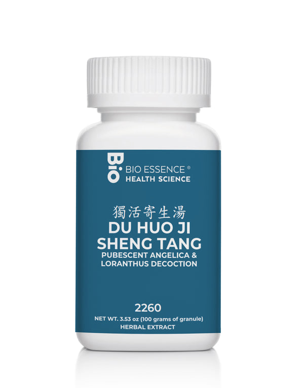DU HUO JI SHENG TANG 2260
