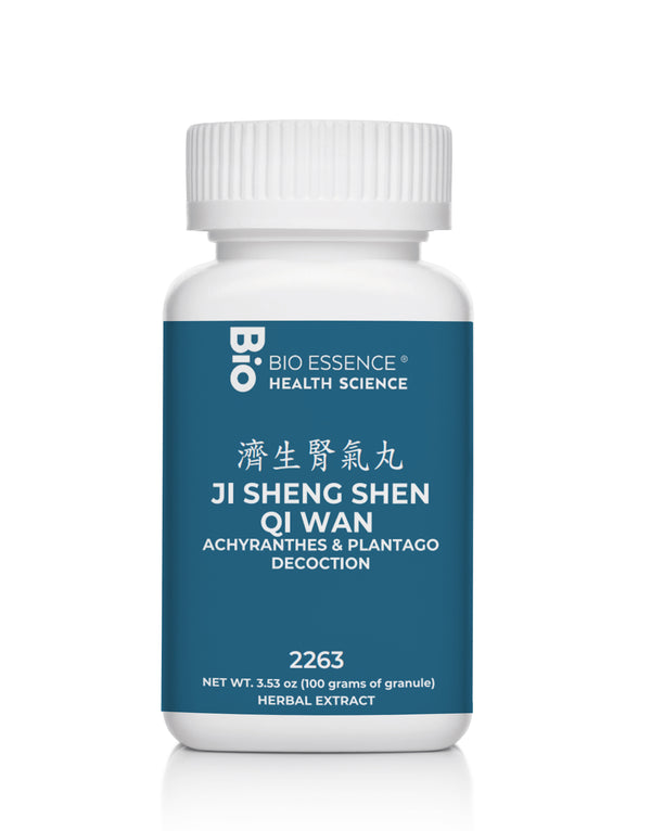 JI SHENG SHEN QI TANG 2263
