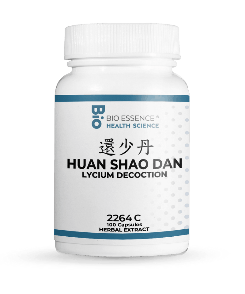 HUAN SHAO DAN 2264C