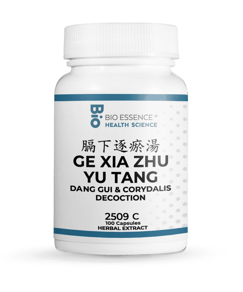 GE XIA ZHU YU TANG 2509C