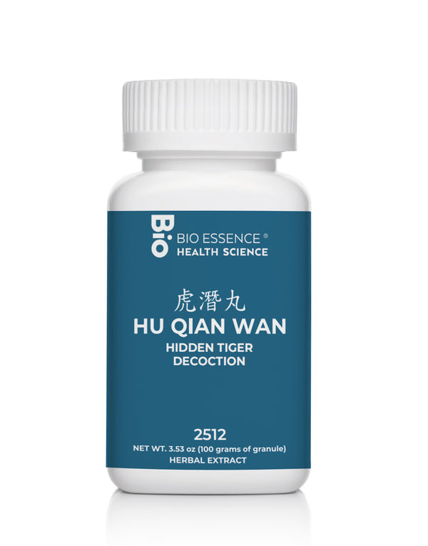 HU QIAN WAN 2512
