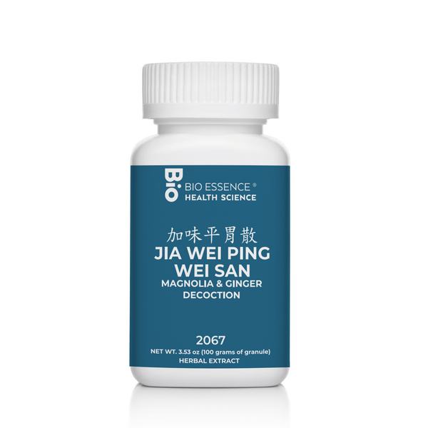 Jia Wei Ping Wei San / Magnolia & Ginger Decoction / 加味平胃散