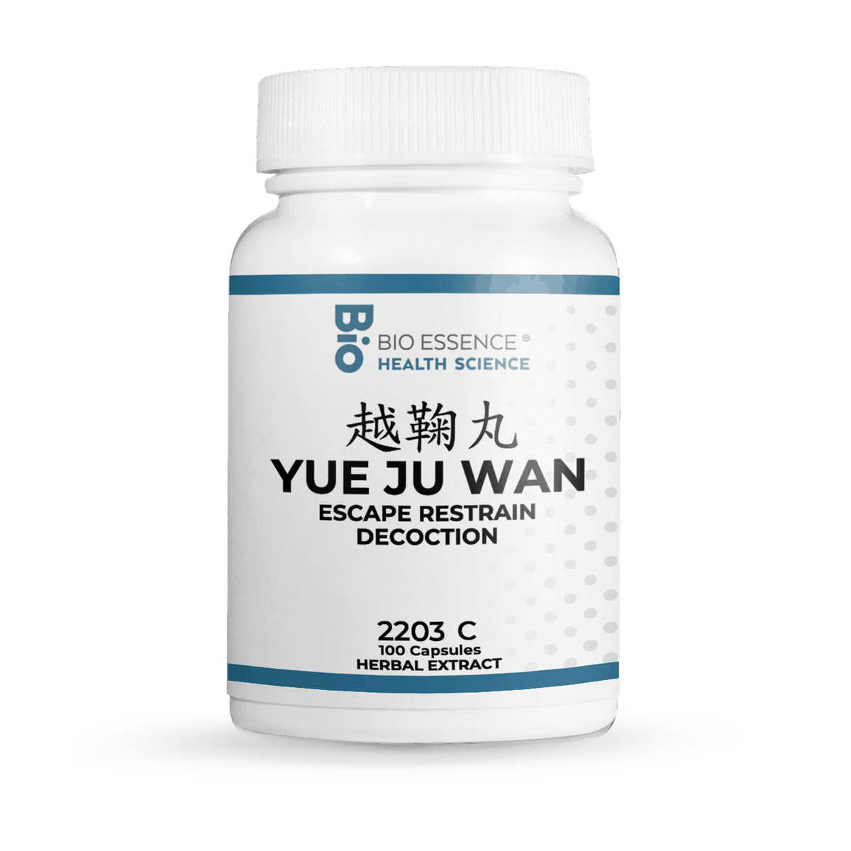 Yue Ju Wan / Escape Restrain Decoction / 越鞠丸