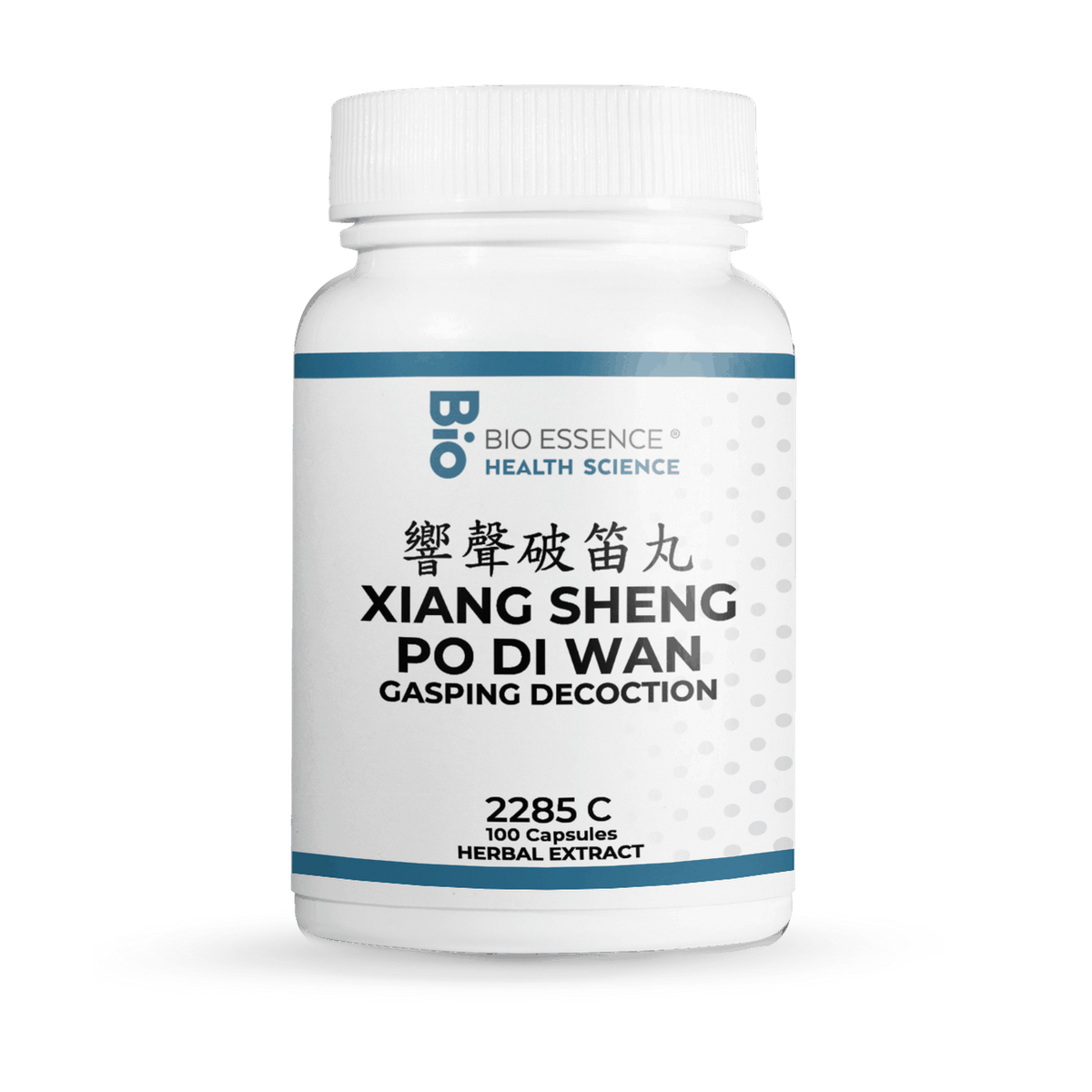 Xiang Sheng Po Di Wan / Gasping Decoction / 響聲破笛丸